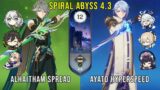 C0 Alhaitham Spread and C0 Ayato Furina Hyperspeed – Genshin Impact Abyss 4.3 – Floor 12 9 Stars
