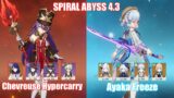 C0 Chevreuse Raiden Hypercarry & C0 Ayaka Freeze | Spiral Abyss 4.3 | Genshin Impact