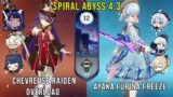 C0 Chevreuse Raiden Overload and C0 Ayaka Furina Freeze – Genshin Impact Abyss 4.3 – Floor 12