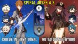 C0 Childe International and C1 Hutao Double Hydro – Genshin Impact Abyss 4.3 – Floor 12 9 Stars