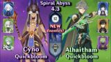 C0 Cyno Quickbloom & C0 Alhaitham Quickbloom – NEW Spiral Abyss 4.3 Floor 12 9 Star – Genshin Impact