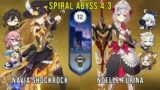 C0 Navia Shockrock and C6 Noelle Furina – Genshin Impact Abyss 4.3 – Floor 12 9 Stars