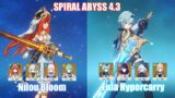 C0 Nilou Bloom & C0 Eula Hypercarry | Spiral Abyss 4.3 | Genshin Impact