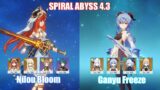 C0 Nilou Bloom & C1 Ganyu Freeze | Spiral Abyss 4.3 | Genshin Impact