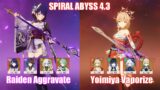 C0 Raiden Aggravate & C0 Yoimiya Furina Vaporize | Spiral Abyss 4.3 | Genshin Impact