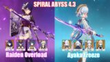 C0 Raiden Overload & C0 Ayaka Freeze | Spiral Abyss 4.3 | Genshin Impact