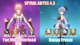 C0 Yae Miko Raiden Overload & C1 Ganyu Freeze | Spiral Abyss 4.3 | Genshin Impact