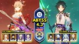 C0 Yoimiya Overload & C0 Xiao x Furina | Spiral Abyss 4.3 Floor 12 9 Stars | Genshin Impact 4.3