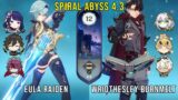 C1 Eula Raiden and C0 Wriothesley Burnmelt – Genshin Impact Abyss 4.3 – Floor 12 9 Stars