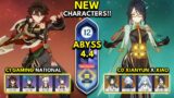C1 Gaming National & C0 Xianyun x Xiao | Spiral Abyss 4.4 Floor 12 9 Stars | Genshin Impact 4.4