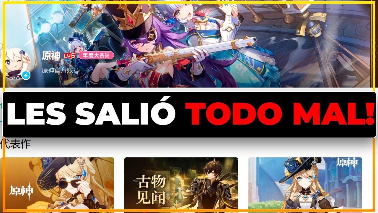 LA COMUNIDAD CHINA de GENSHIN IMPACT ESTA ACABANDO CON GENSHIN IMPACT ...