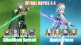 C0 Alhaitham Spread & C0 Ayaka Furina Freeze | Spiral Abyss 4.4 | Genshin Impact