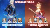 C0 Neuvillette Freeze & C0 Yoimiya Furina Vaporize | Spiral Abyss 4.4 | Genshin Impact