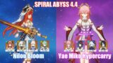 C0 Nilou Bloom & C0 Yae Miko Xianyun Hypercarry | Spiral Abyss 4.4 | Genshin Impact
