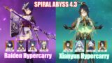 C0 Raiden Hypercarry & C0 Xianyun Xiao Hypercarry | Spiral Abyss 4.3 | Genshin Impact