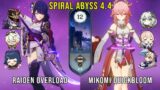 C0 Raiden Overload and C0 Yae Kokomi Quickbloom – Genshin Impact Abyss 4.4 – Floor 12 9 Stars