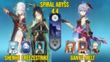 C0 Shenhe DPS Freezestrike & C0 Ganyu Melt | 4.4 Spiral Abyss Floor 12 Genshin Impact