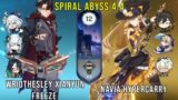 C0 Wriothesley Xianyun Freeze and C0 Navia Hypercarry – Genshin Impact Abyss 4.4 – Floor 12 9 Stars