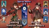 C0 Xianyun Gaming & C0 Hutao Double Hydro | NEW Spiral Abyss 4.4 – Floor 12 9 Stars | Genshin Impact