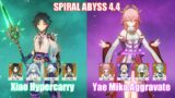 C0 Xiao Xianyun Hypercarry & C0 Yae Miko Aggravate | Spiral Abyss 4.4 | Genshin Impact