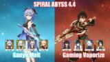 C1 Ganyu Melt & C6 Gaming Xianyun Vaporize | Spiral Abyss 4.4 | Genshin Impact