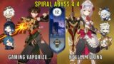 C2 Gaming Vaporize and C6 Noelle Furina – Genshin Impact Abyss 4.4 – Floor 12 9 Stars