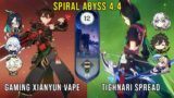 C2 Gaming Xianyun Vape and C1 Tighanari Spread – Genshin Impact Abyss 4.4 – Floor 12 9 Stars