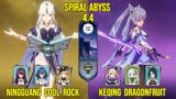 C6 Ningguang Cool Rock & C4 Keqing Dragonfruit | 4.4 Spiral Abyss Floor 12 Genshin Impact