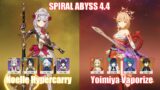 C6 Noelle Xianyun Hypercarry & C0 Yoimiya Vaporize | Spiral Abyss 4.4 | Genshin Impact