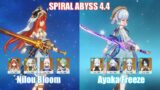 C0 Nilou Bloom & C0 Ayaka Freeze | Spiral Abyss 4.4 | Genshin Impact