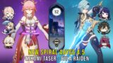 C0 Yae Kokomi Taser and C1 Eula Raiden – NEW Genshin Impact Abyss 4.5 – Floor 12 9 Stars