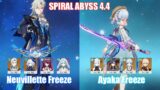 C1 Neuvillette Freeze & C0 Ayaka Freeze | Spiral Abyss 4.4 | Genshin Impact