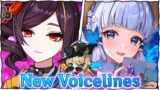 Chiori Being Sassy and Talking about Emilie, Navia, Wriothesley, Ayaka | Genshin Impact voice lines