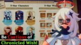 Chronicled Wish Looks Good, But Be Cautious!