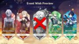 New Update! Changes to 4.6 Banners! Baizhu and Wanderer Rerun? – Genshin Impact