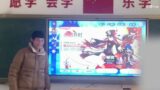 Wishing On Hutao Banner on Class With Teacher – Genshin Impact 3.4
