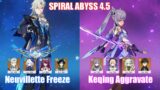 C1 Neuvillette Freeze & C5 Keqing Aggravate | Spiral Abyss 4.5 | Genshin Impact