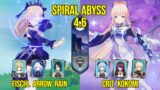 C6 Fischl Arrow Rain & C0 Crit Kokomi | Spiral Abyss Version 4.6 | Genshin Impact