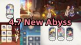 NEW UPDATE!! Version 4.7 New Abyss Information, More Primogems –  Genshin Impact