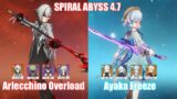 C0 Arlecchino Overload & C0 Ayaka Freeze | Spiral Abyss 4.7 | Genshin Impact