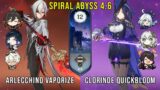 C0 Arlecchino Vaporize and C0 Clorinde Quickbloom | Genshin Impact Abyss 4.6 Floor 12 9 Stars