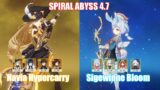 C0 Navia Hypercarry & C0 Sigewinne Bloom | Spiral Abyss 4.7 | Genshin Impact