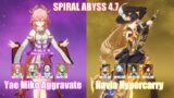 C0 Yae Miko Aggravate & C0 Navia Hypercarry | Spiral Abyss 4.7 | Genshin Impact