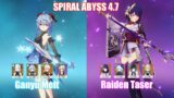 C1 Ganyu Melt & C0 Raiden Taser | Spiral Abyss 4.7 | Genshin Impact