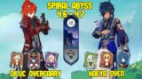 C5 Diluc Overcarry & C6 Kaeya Oven | Spiral Abyss Version 4.7 – 4.6 | Genshin Impact