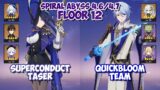 Clorinde Qiqi SuperTaser & Ayato Quickbloom | Spiral Abyss 4.6/4.7 | Genshin Impact