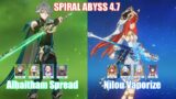 C0 Alhaitham Spread & C0 Nilou Vaporize | Spiral Abyss 4.7 | Genshin Impact