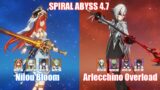 C0 Nilou Bloom & C0 Arlecchino Overload | Spiral Abyss 4.7 | Genshin Impact