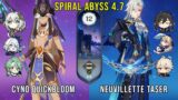 C1 Cyno Quickbloom and C0 Neuvillette Hyper Taser | Genshin Impact Abyss 4.6 Floor 12 9 Stars