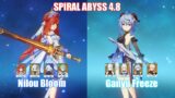 C0 Nilou Bloom & C1 Ganyu Freeze | Spiral Abyss 4.8 | Genshin Impact